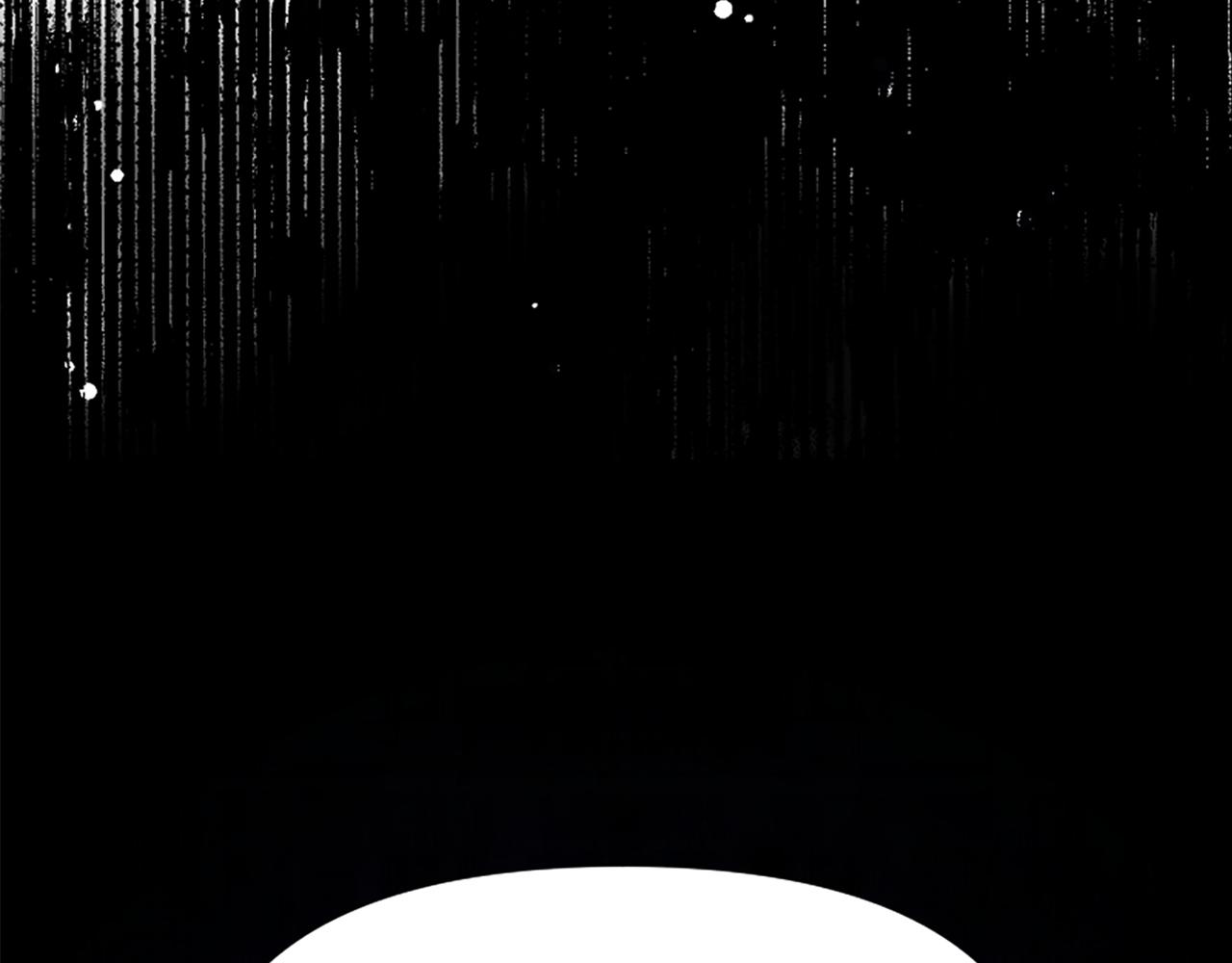 爲什麼對惡女執着 - 第27話 身份大白(4/6) - 1