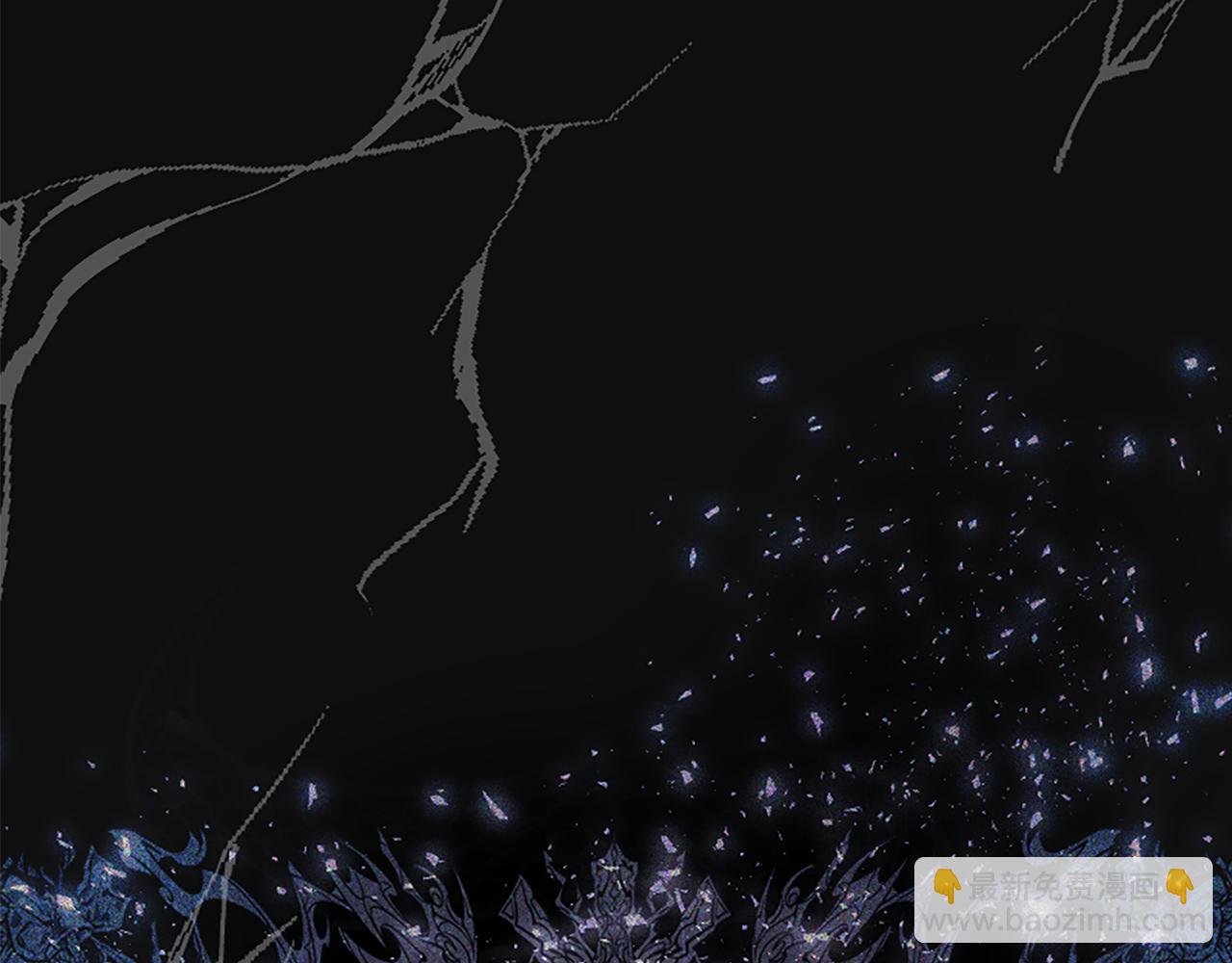 爲什麼對惡女執着 - 第27話 身份大白(4/6) - 2