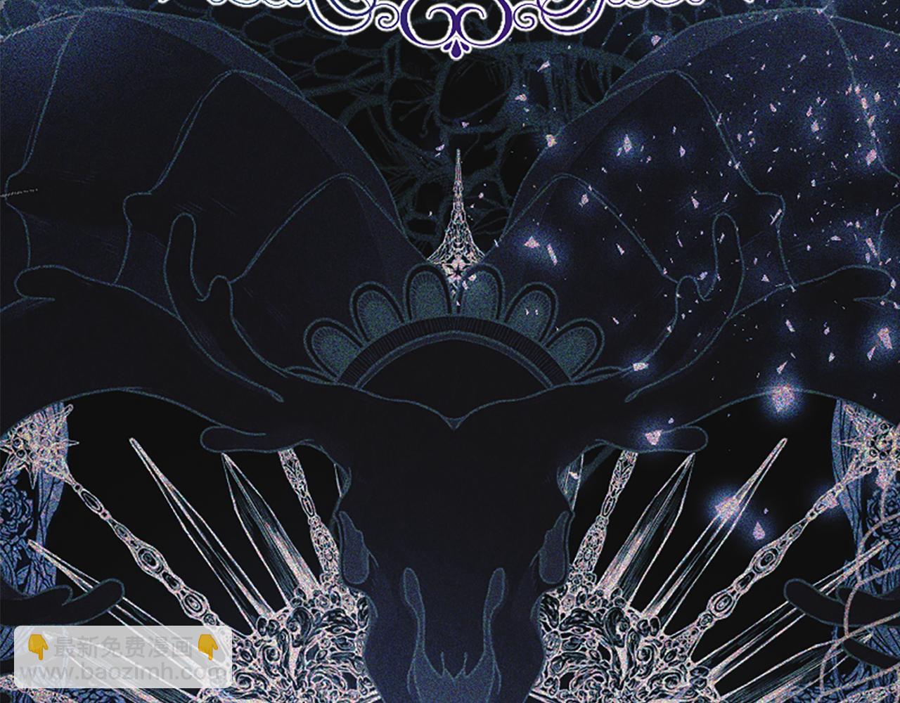 爲什麼對惡女執着 - 第27話 身份大白(4/6) - 4