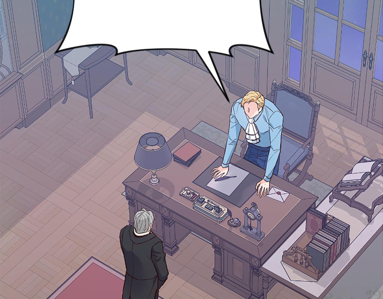 爲什麼對惡女執着 - 第27話 身份大白(5/6) - 8