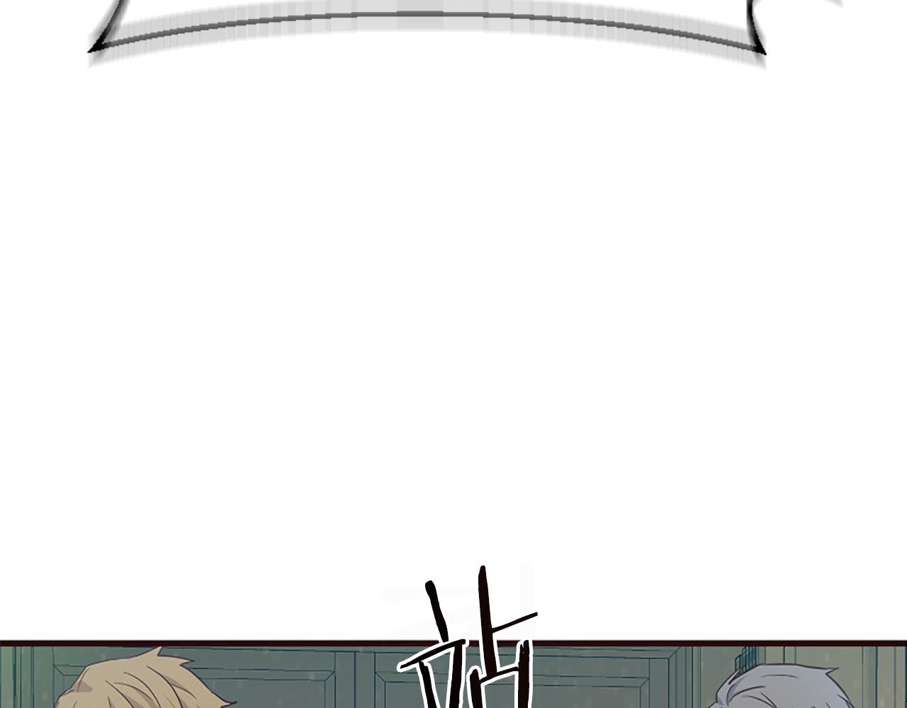 爲什麼對惡女執着 - 第27話 身份大白(5/6) - 3