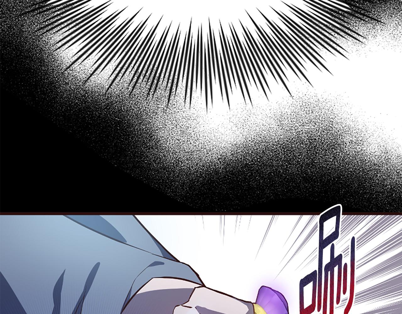 爲什麼對惡女執着 - 第27話 身份大白(5/6) - 5