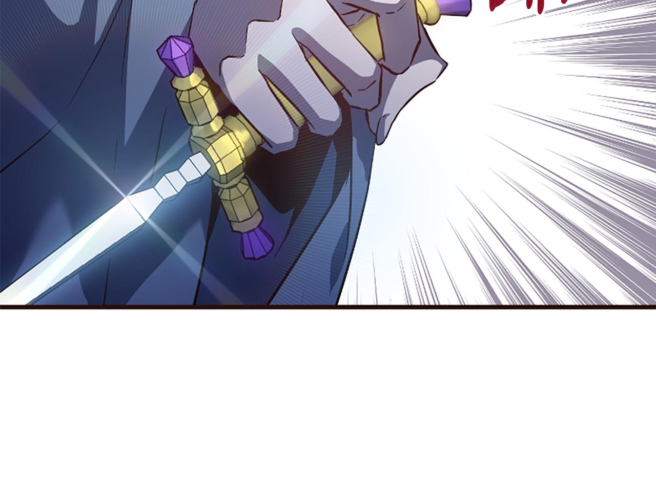 爲什麼對惡女執着 - 第27話 身份大白(5/6) - 6