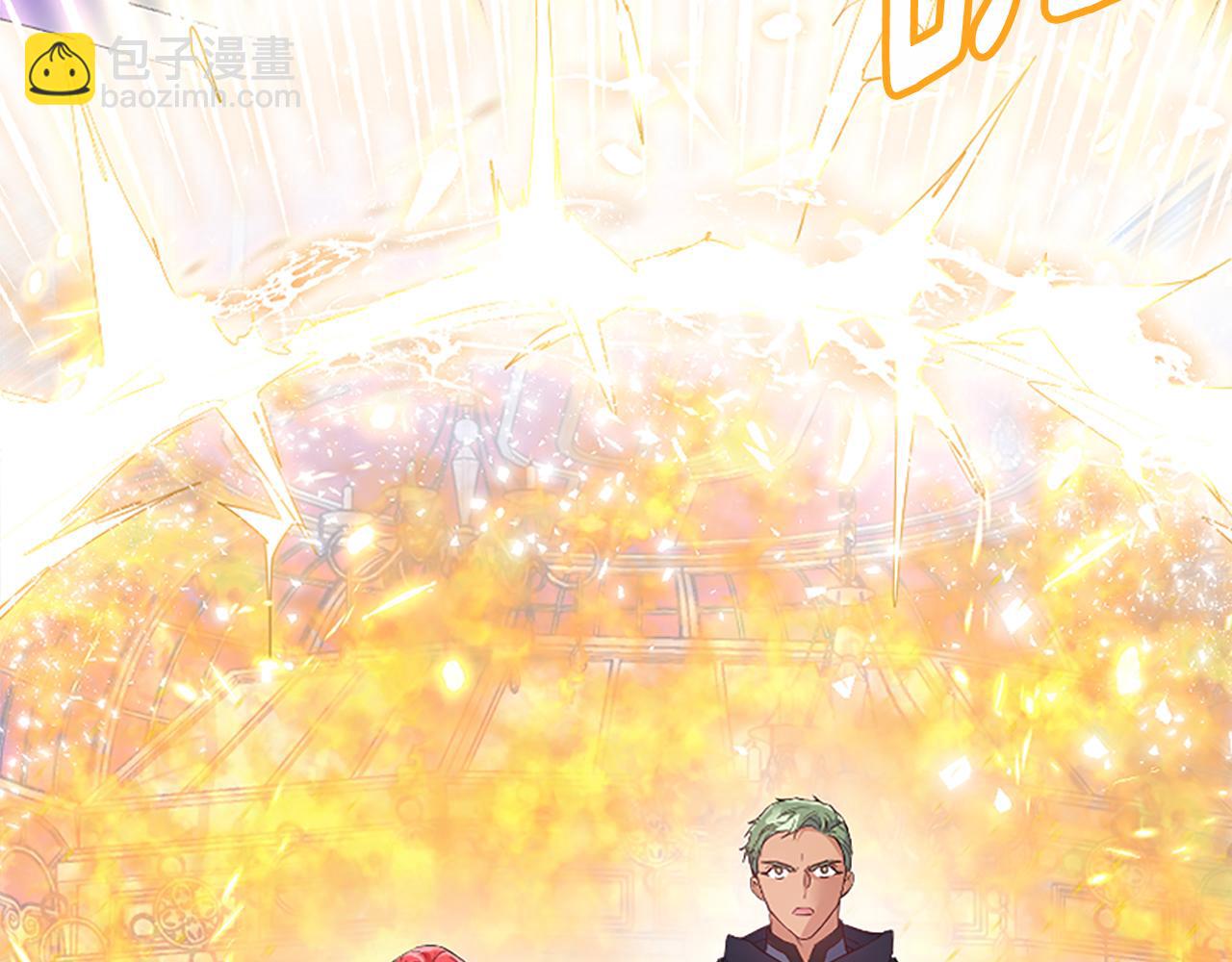 爲什麼對惡女執着 - 第27話 身份大白(1/6) - 7