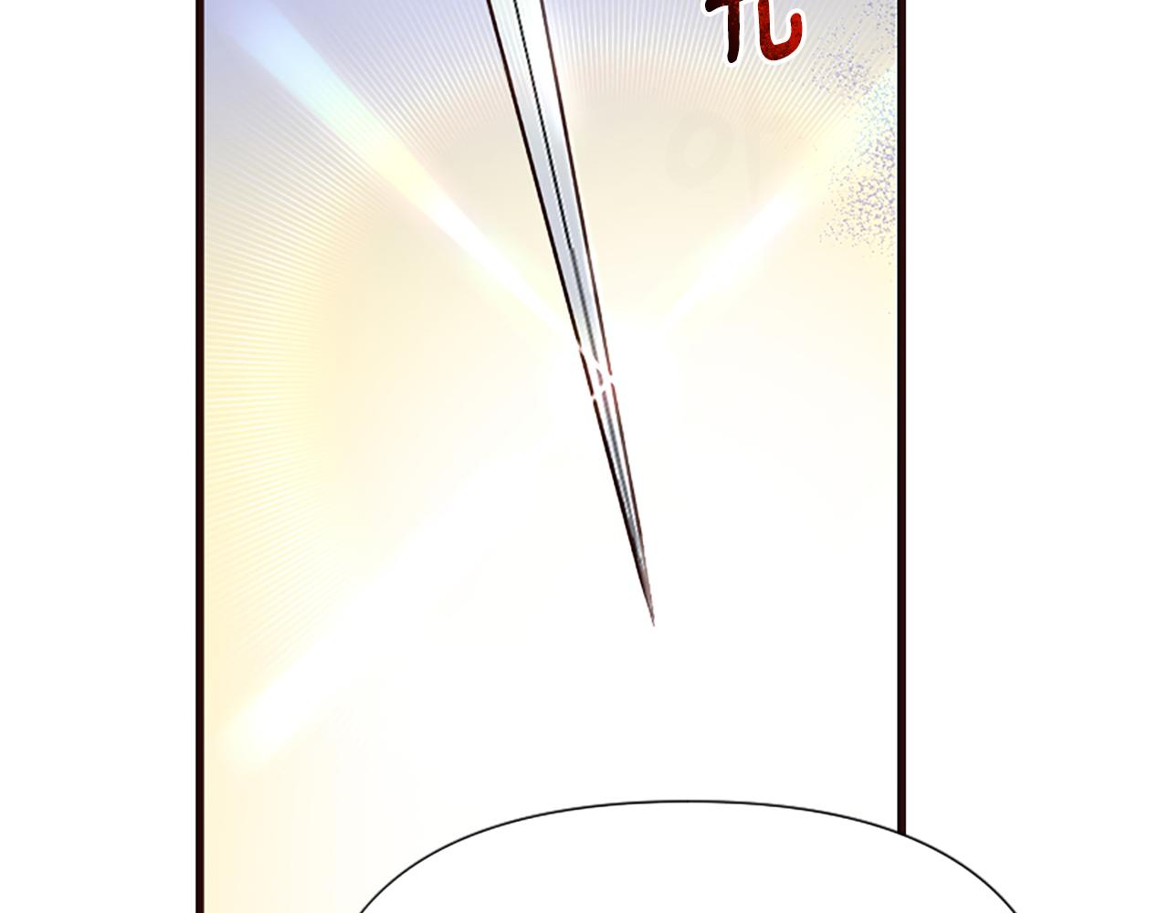 爲什麼對惡女執着 - 第27話 身份大白(5/6) - 1