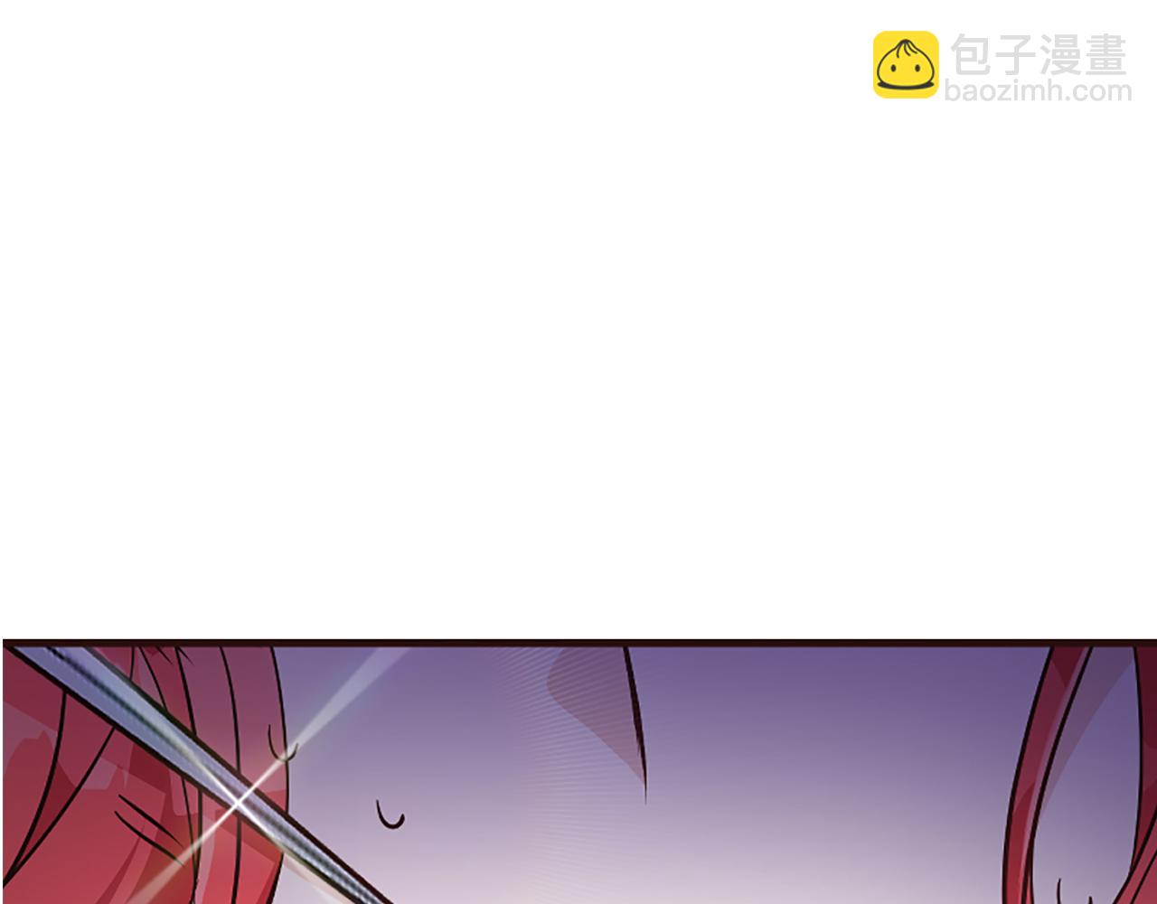 爲什麼對惡女執着 - 第27話 身份大白(5/6) - 5