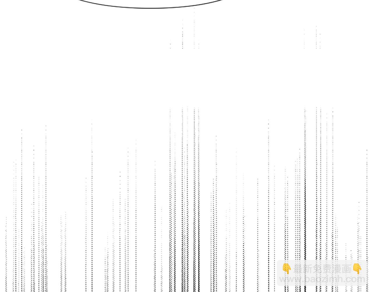 爲什麼對惡女執着 - 第27話 身份大白(6/6) - 2