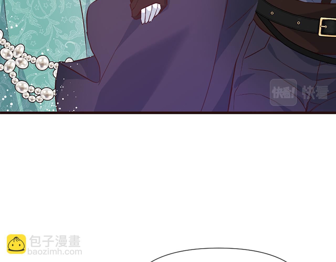 爲什麼對惡女執着 - 第27話 身份大白(1/6) - 2