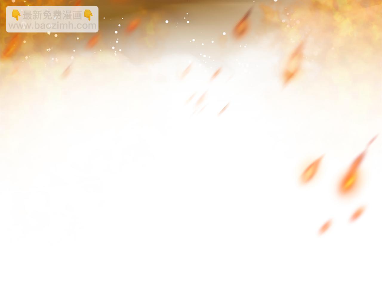 爲什麼對惡女執着 - 第27話 身份大白(1/6) - 6