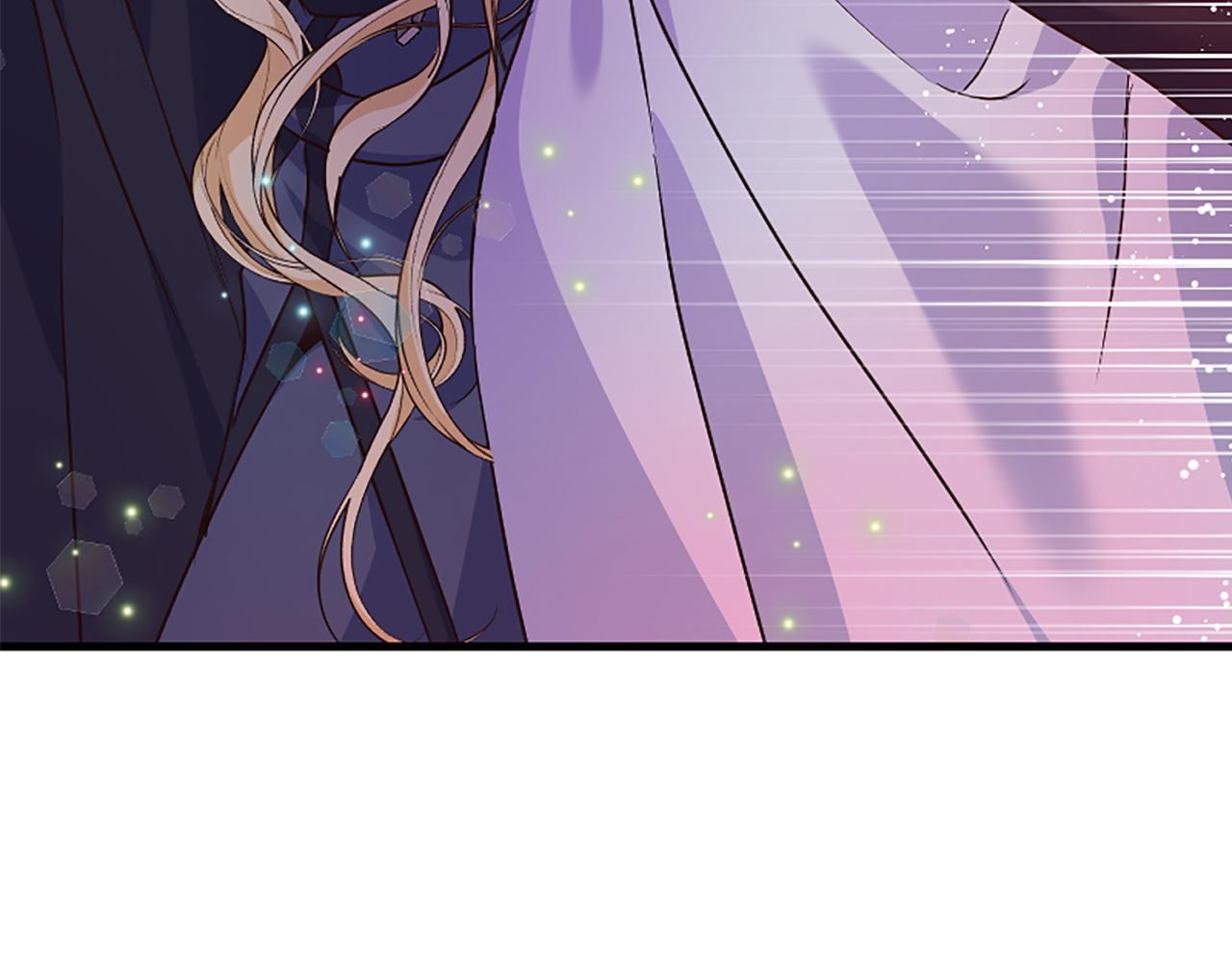 爲什麼對惡女執着 - 第27話 身份大白(2/6) - 3