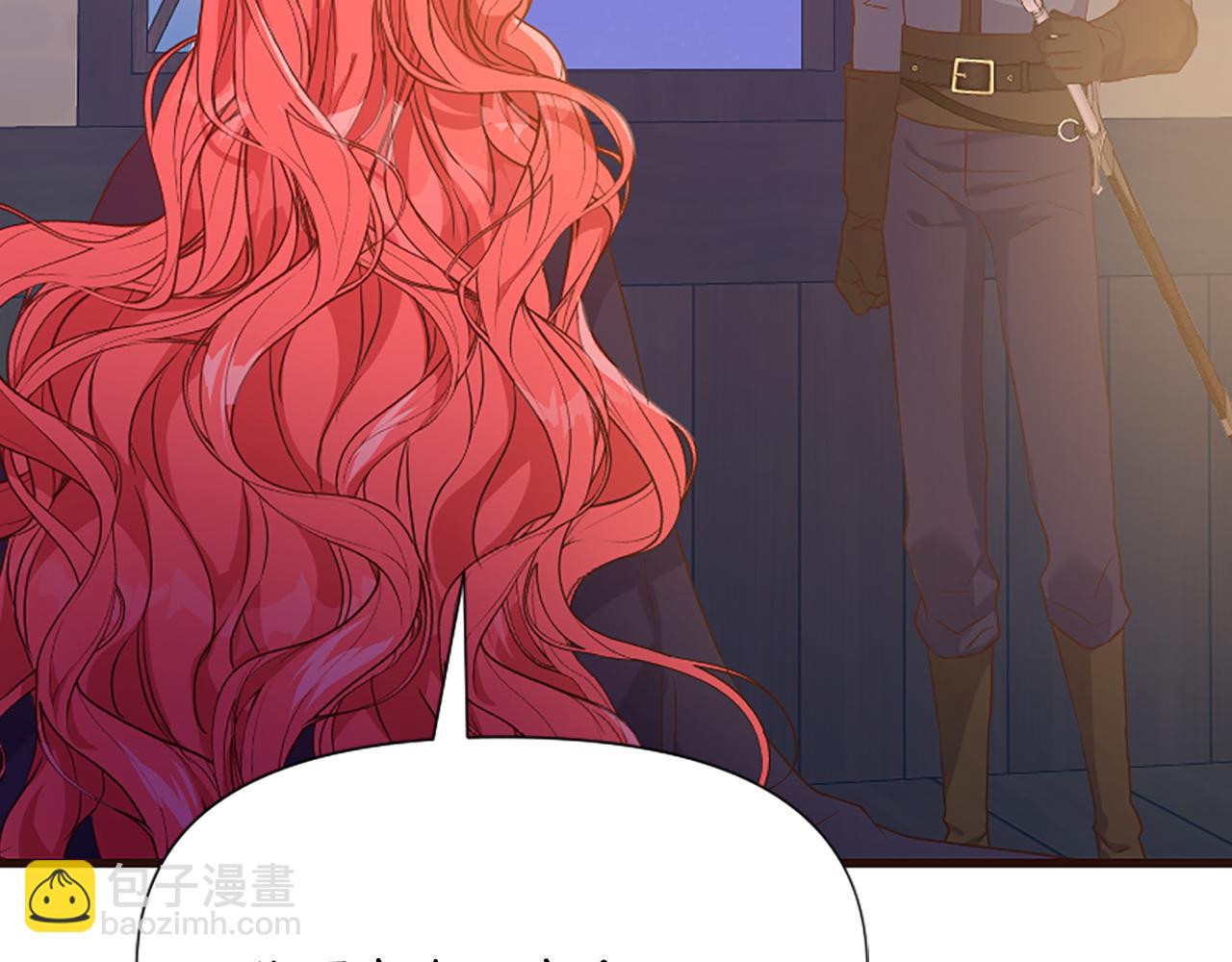 爲什麼對惡女執着 - 第27話 身份大白(2/6) - 3