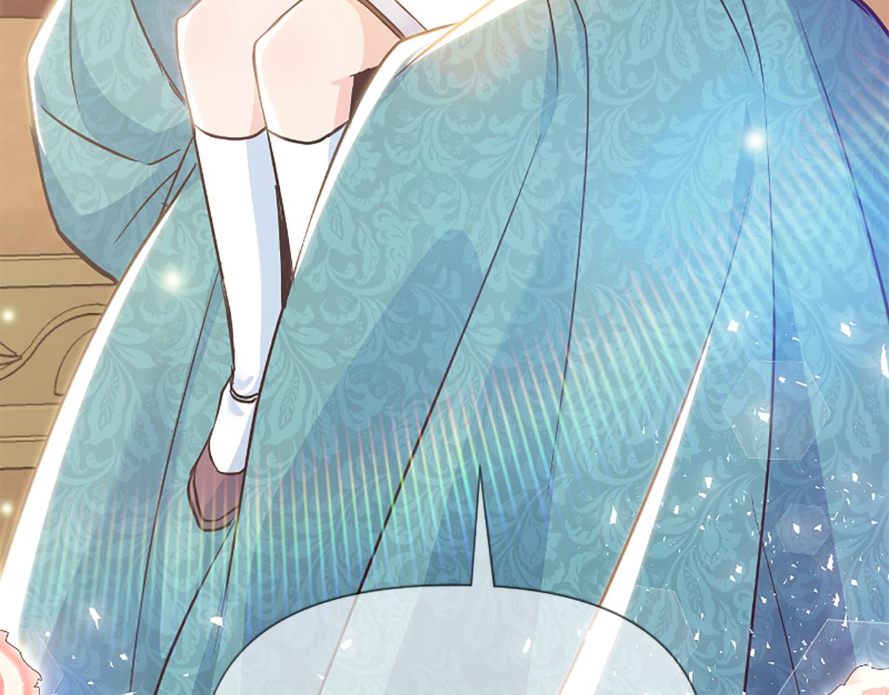 爲什麼對惡女執着 - 第29話 請求原諒(3/5) - 5