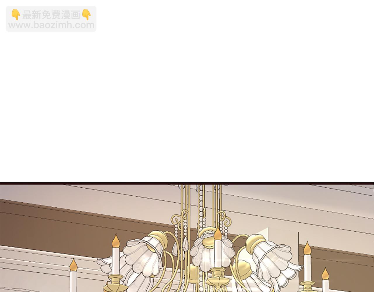 爲什麼對惡女執着 - 第29話 請求原諒(3/5) - 8