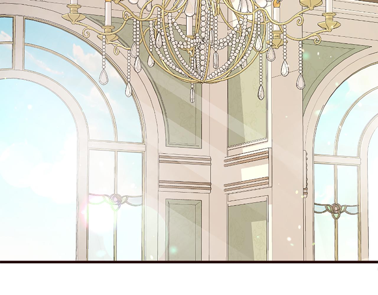 爲什麼對惡女執着 - 第29話 請求原諒(3/5) - 1