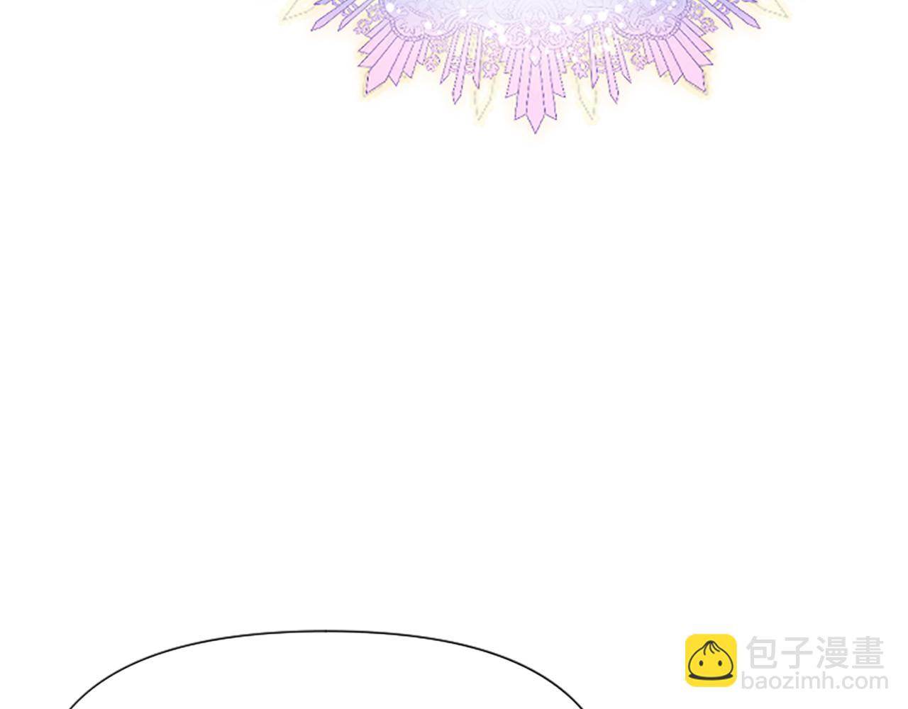 爲什麼對惡女執着 - 第29話 請求原諒(3/5) - 2