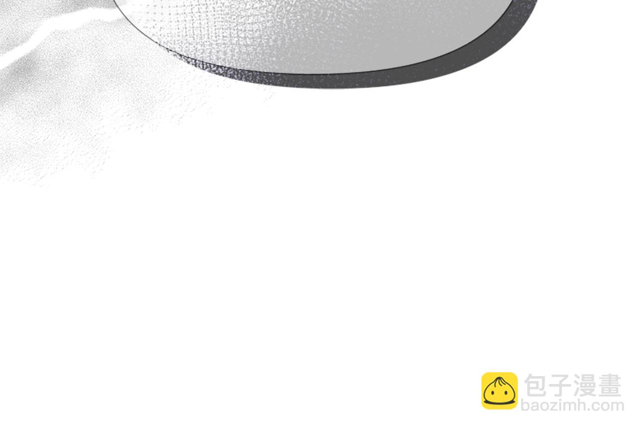 爲什麼對惡女執着 - 第29話 請求原諒(3/5) - 6