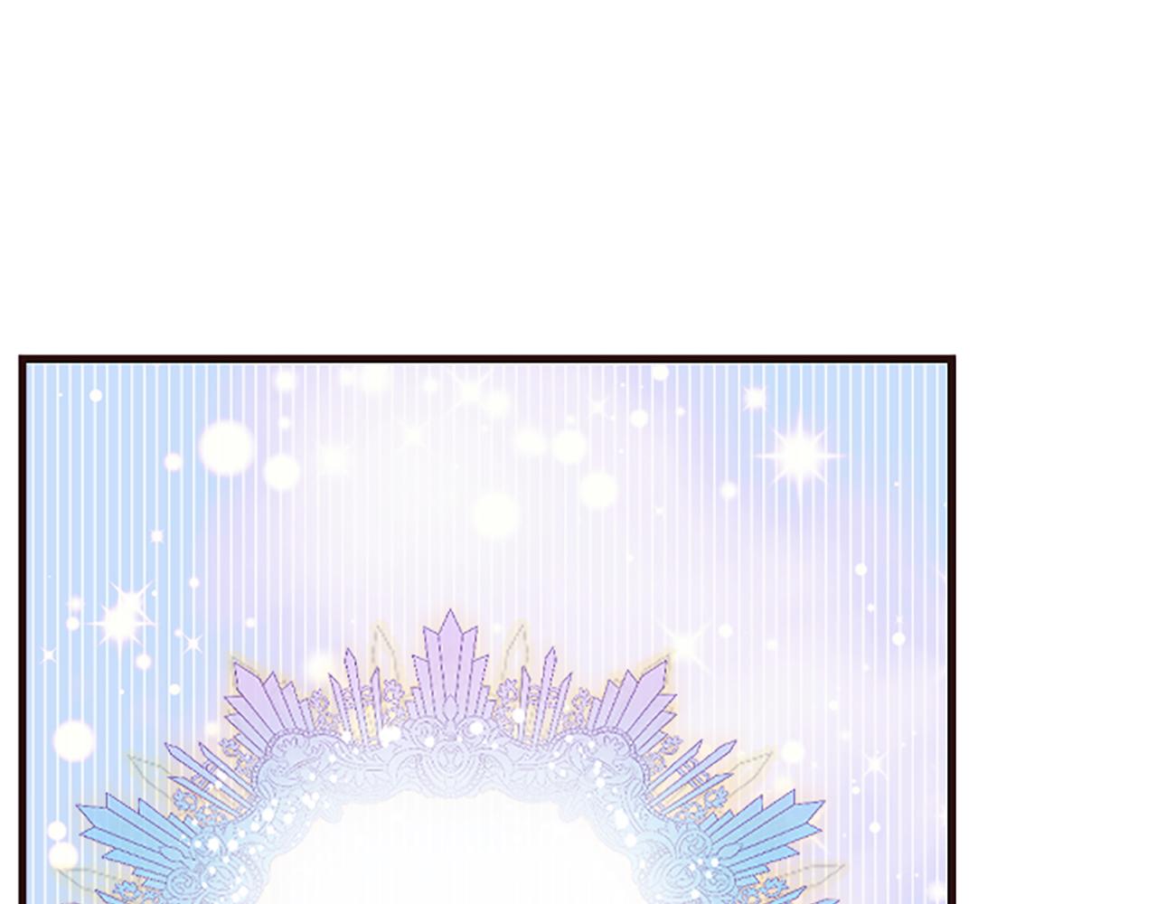 爲什麼對惡女執着 - 第29話 請求原諒(3/5) - 7