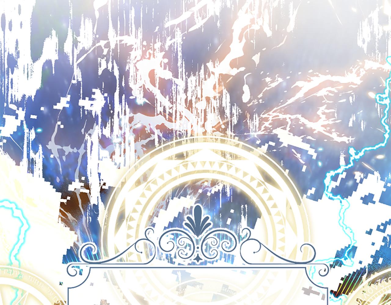 爲什麼對惡女執着 - 第29話 請求原諒(3/5) - 1