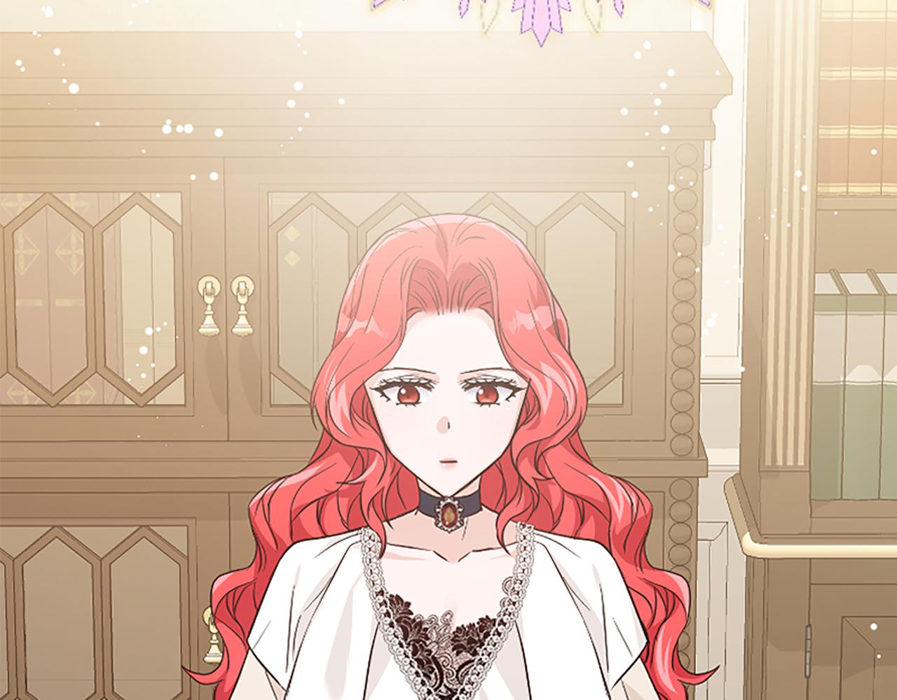 爲什麼對惡女執着 - 第29話 請求原諒(4/5) - 3