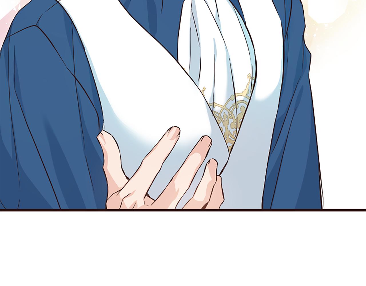 爲什麼對惡女執着 - 第29話 請求原諒(4/5) - 3