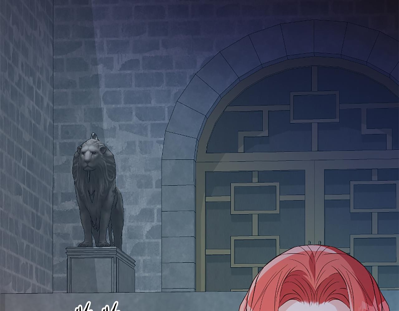 爲什麼對惡女執着 - 第29話 請求原諒(4/5) - 1