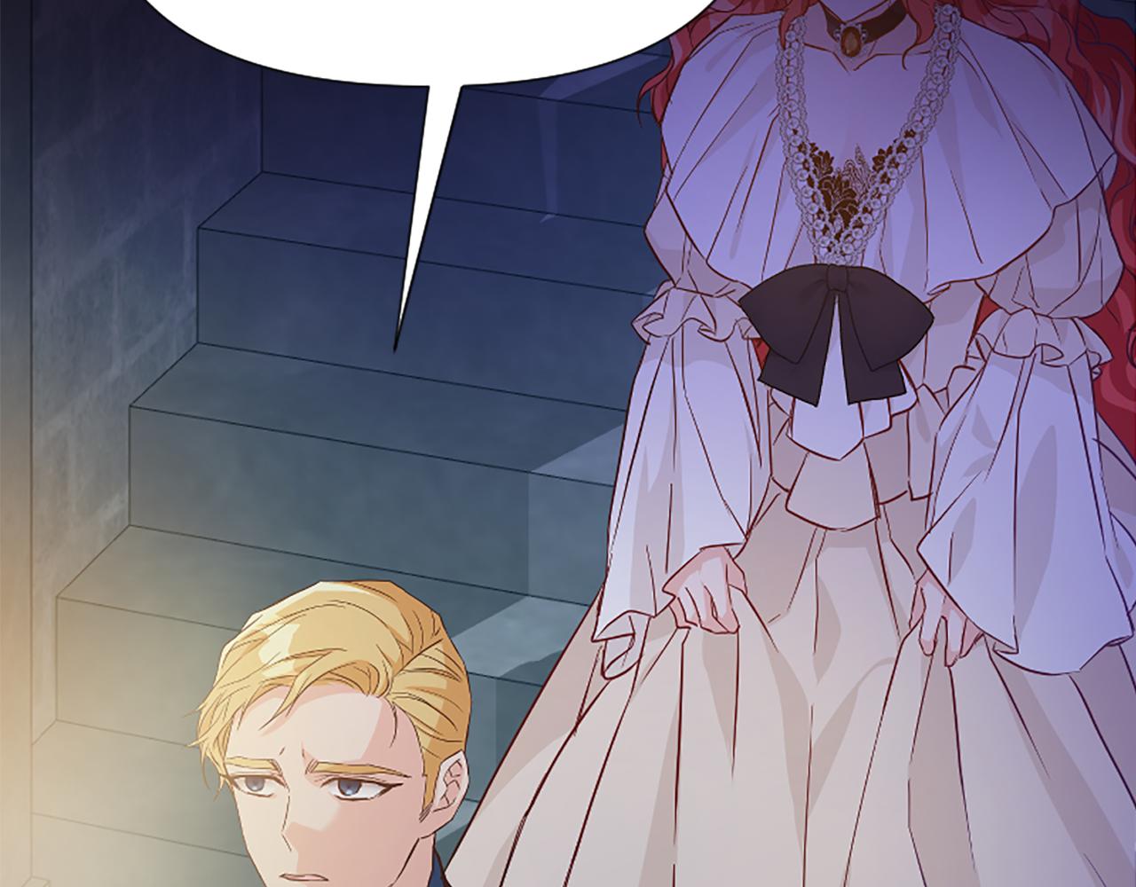 爲什麼對惡女執着 - 第29話 請求原諒(4/5) - 8