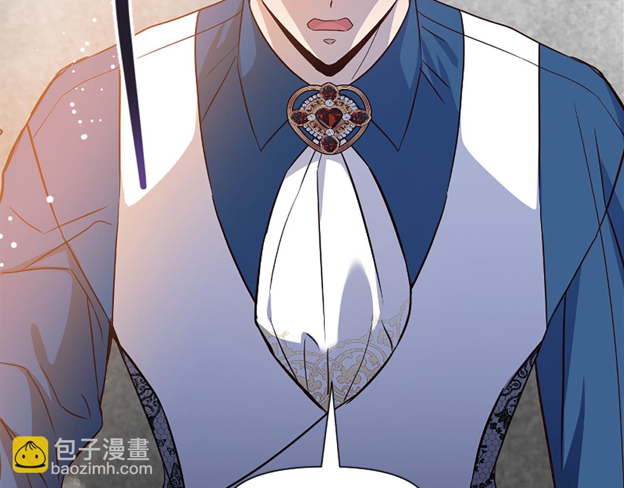 爲什麼對惡女執着 - 第29話 請求原諒(5/5) - 1