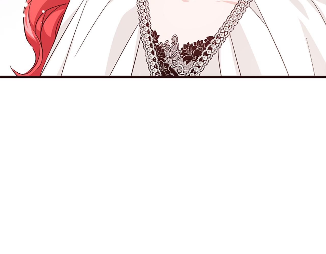 爲什麼對惡女執着 - 第29話 請求原諒(5/5) - 5