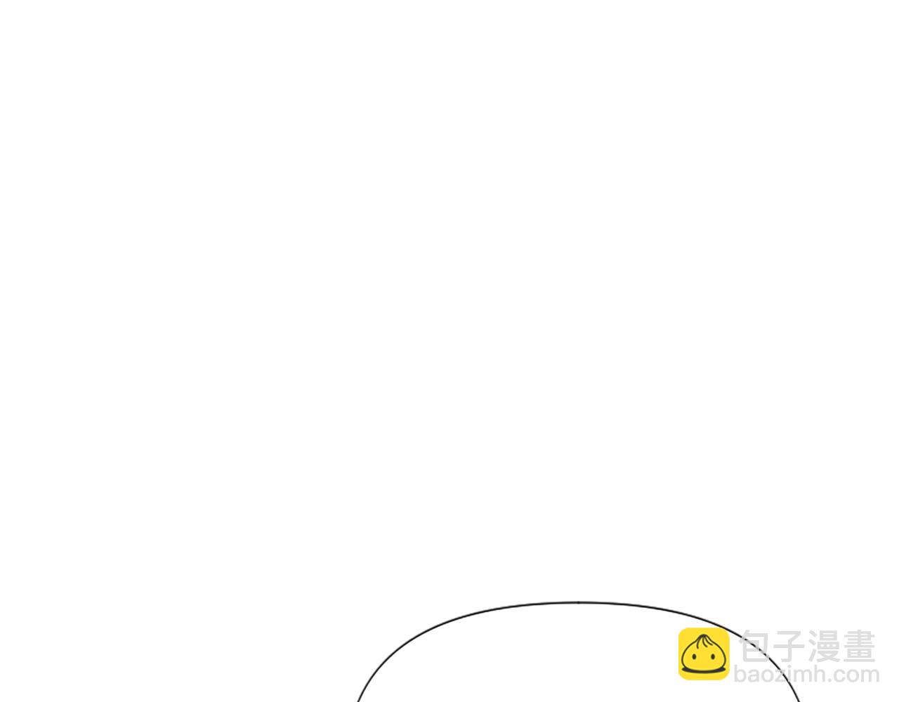 爲什麼對惡女執着 - 第29話 請求原諒(5/5) - 7