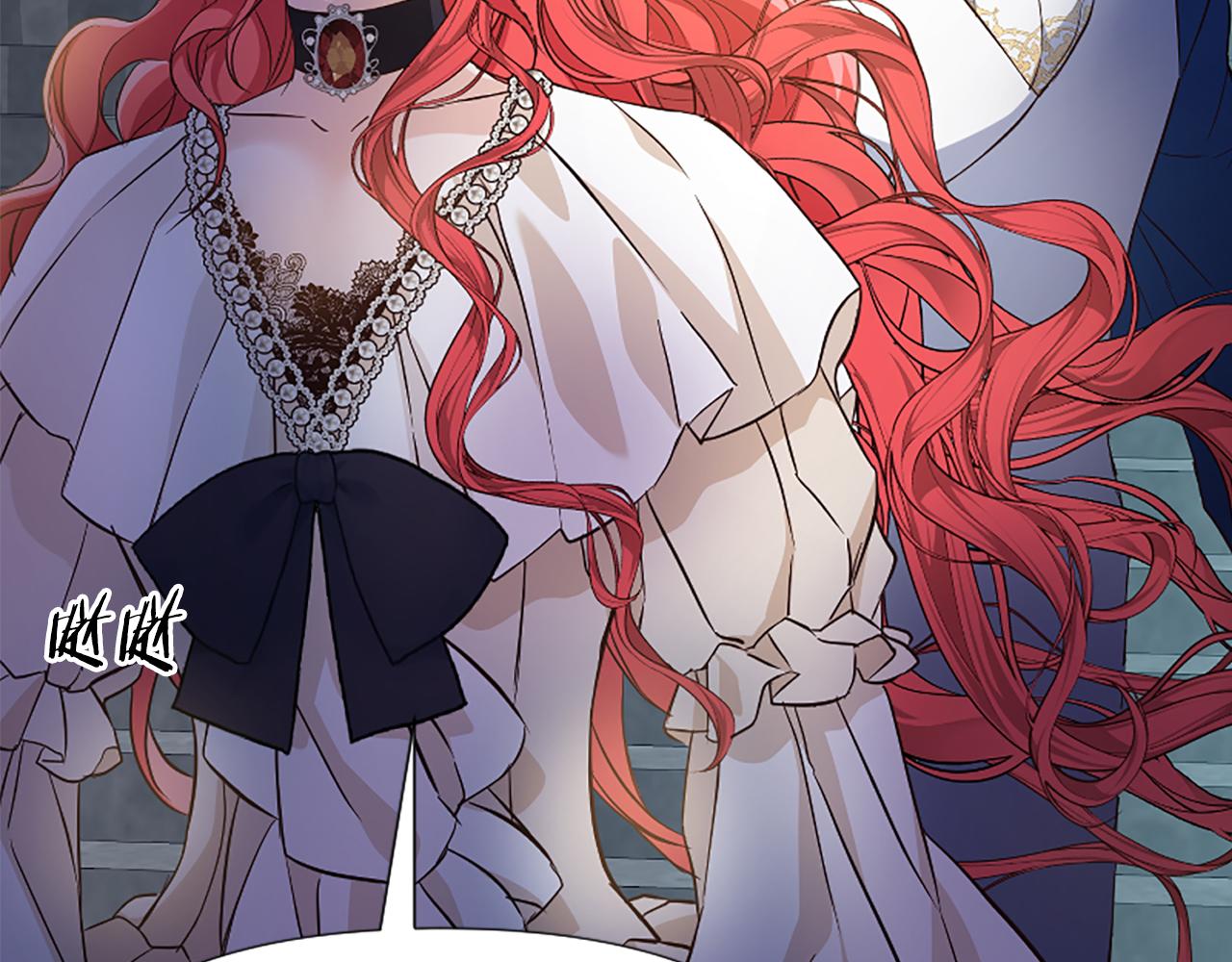 爲什麼對惡女執着 - 第29話 請求原諒(5/5) - 2