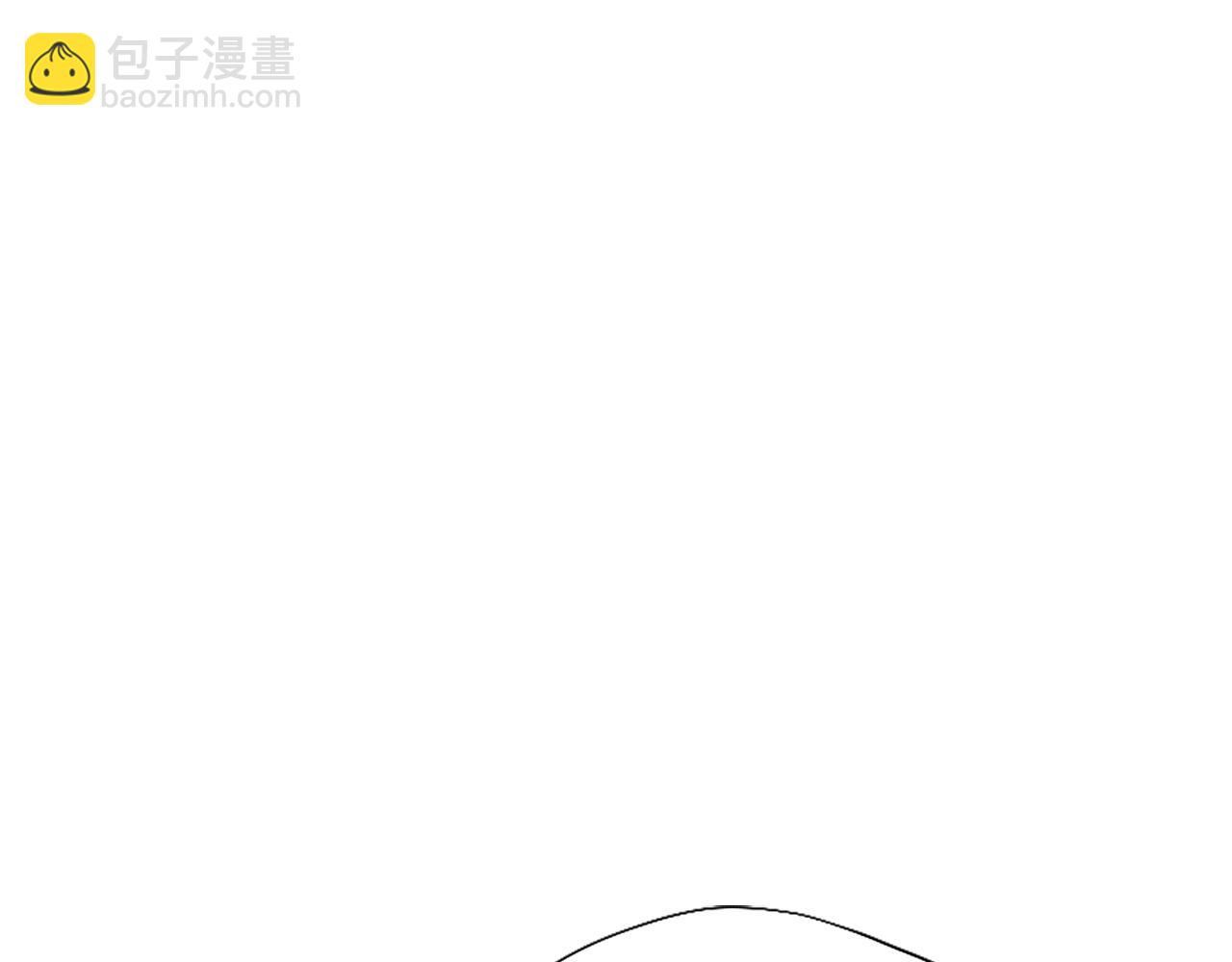 爲什麼對惡女執着 - 第29話 請求原諒(1/5) - 2