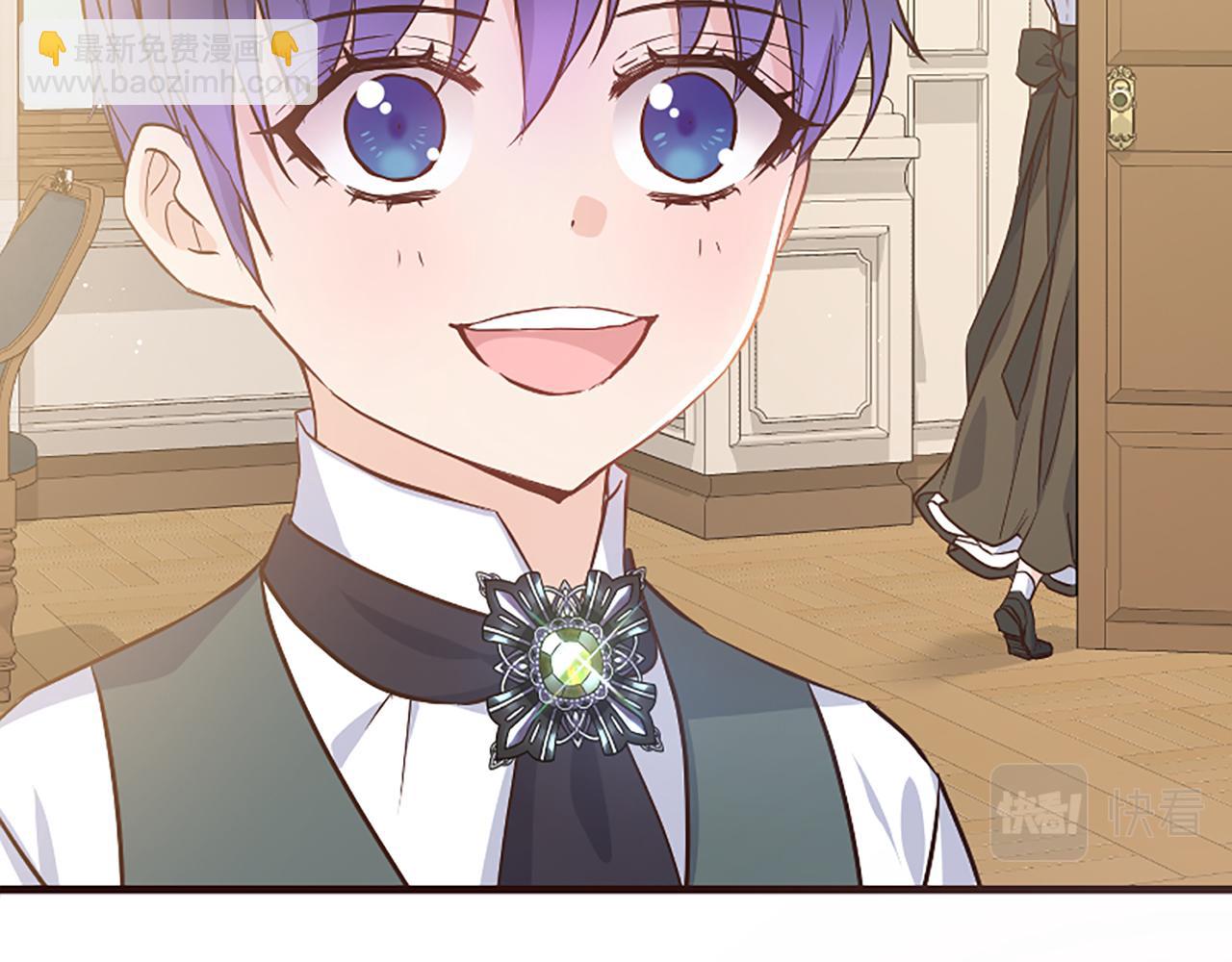 爲什麼對惡女執着 - 第29話 請求原諒(1/5) - 4