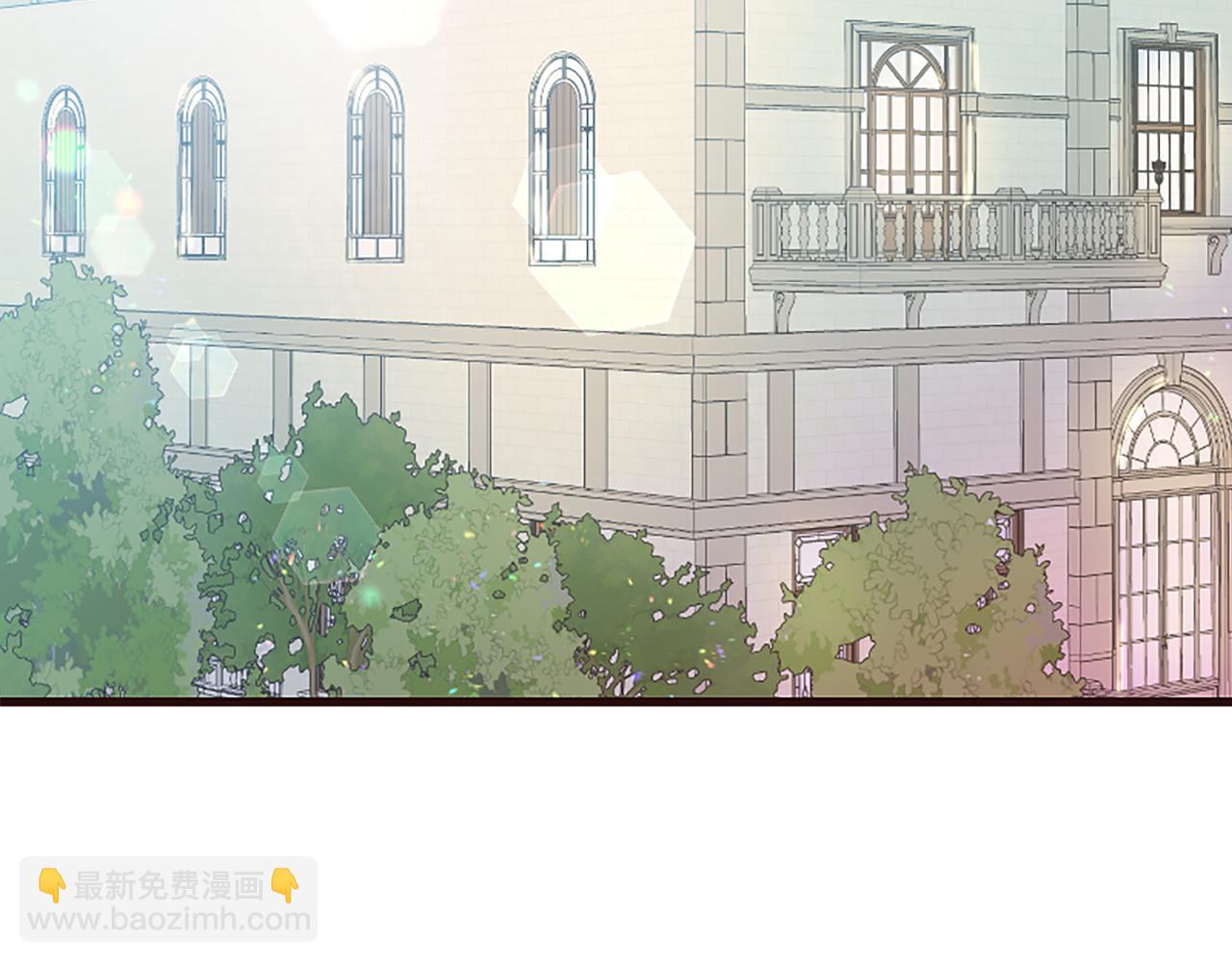 爲什麼對惡女執着 - 第29話 請求原諒(1/5) - 4