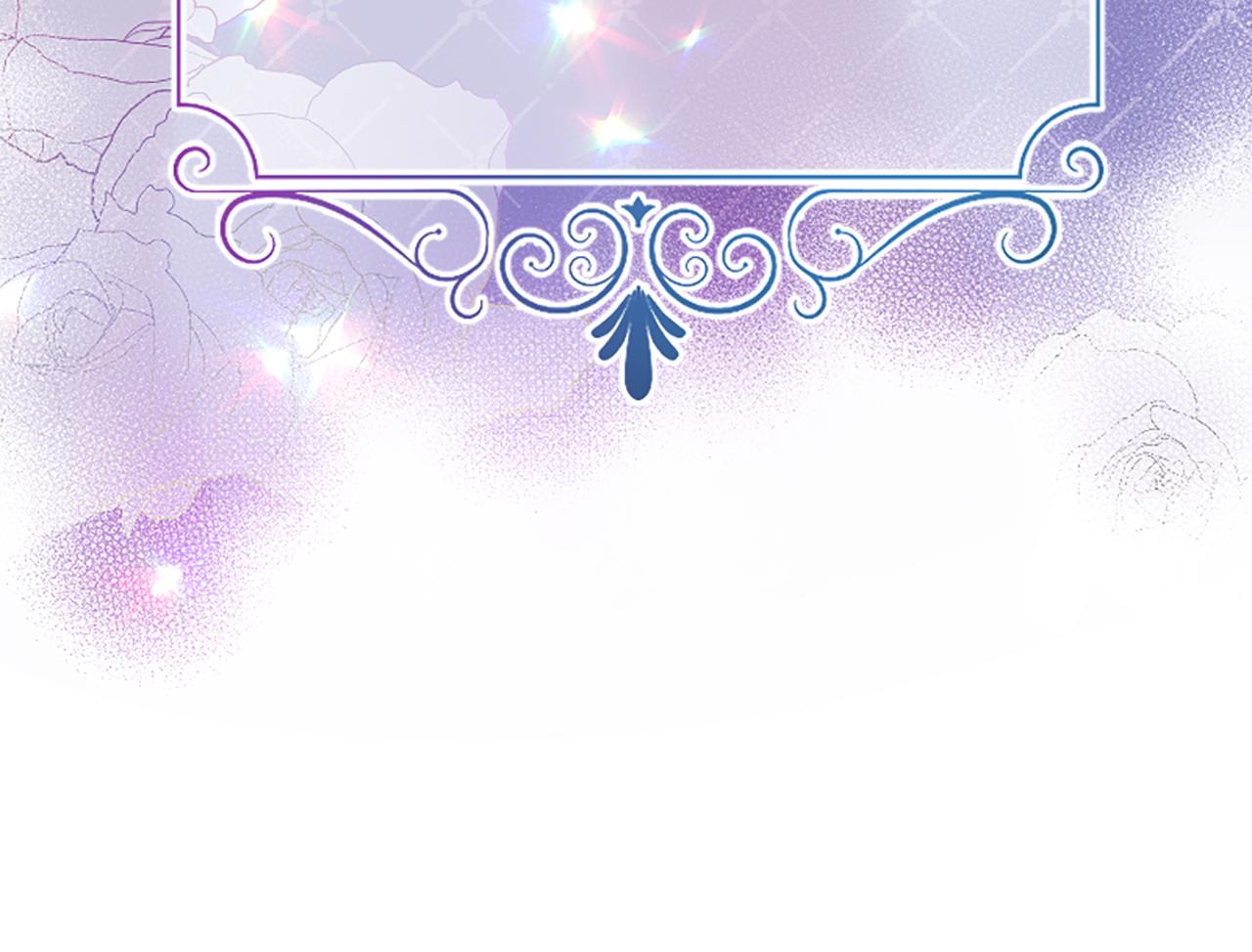 爲什麼對惡女執着 - 第29話 請求原諒(2/5) - 2