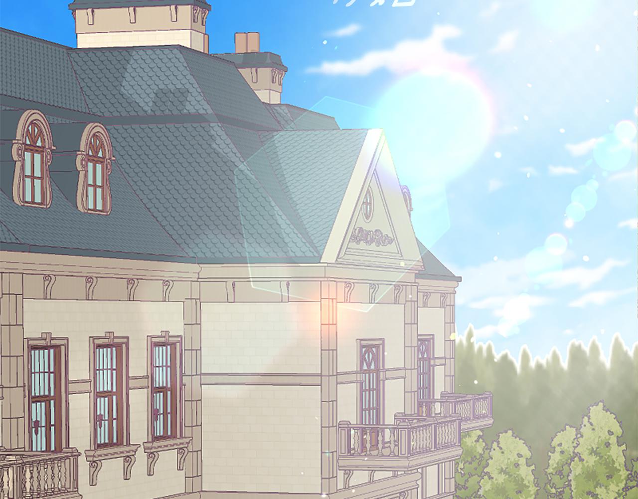 爲什麼對惡女執着 - 第29話 請求原諒(2/5) - 1