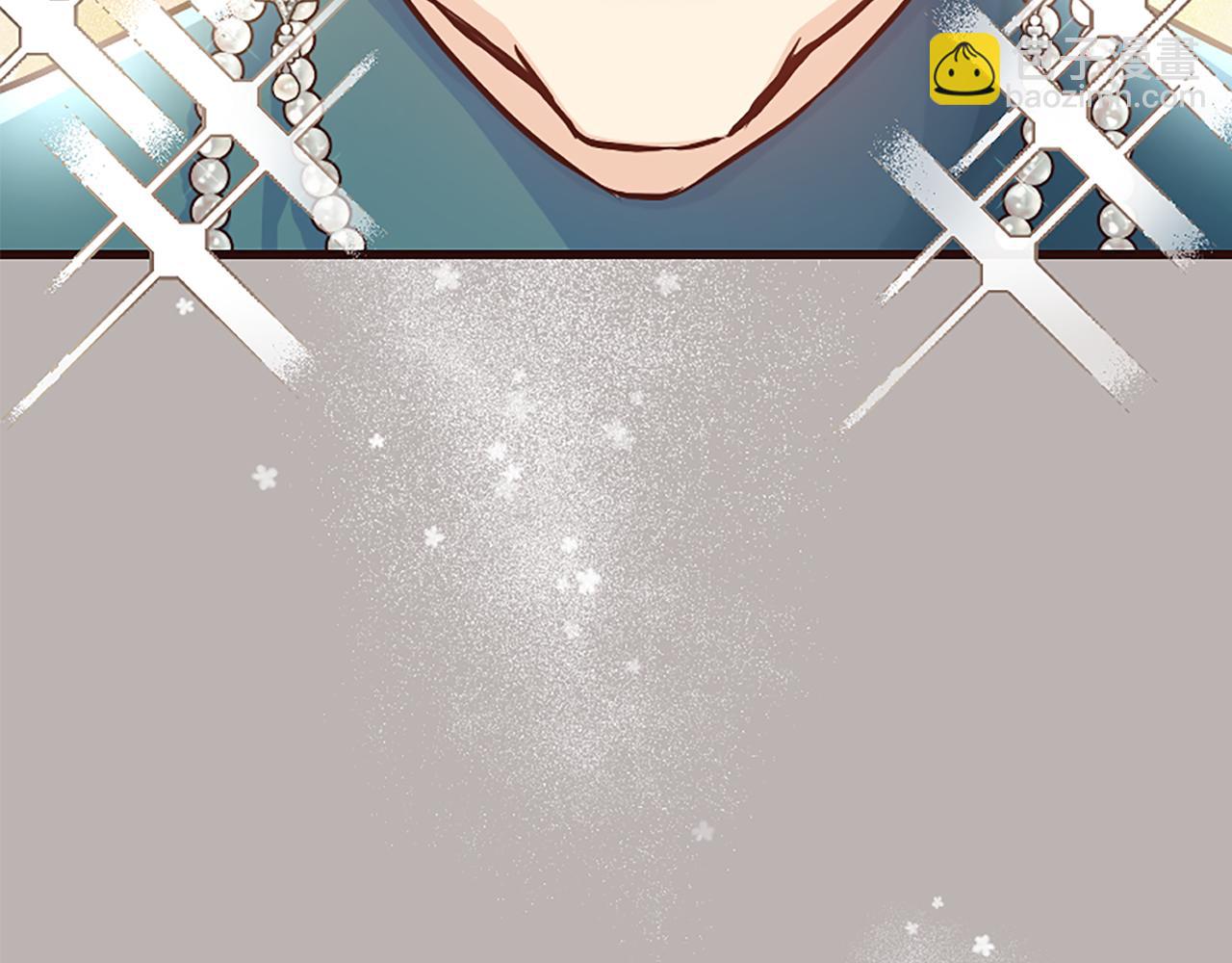 爲什麼對惡女執着 - 第29話 請求原諒(2/5) - 3