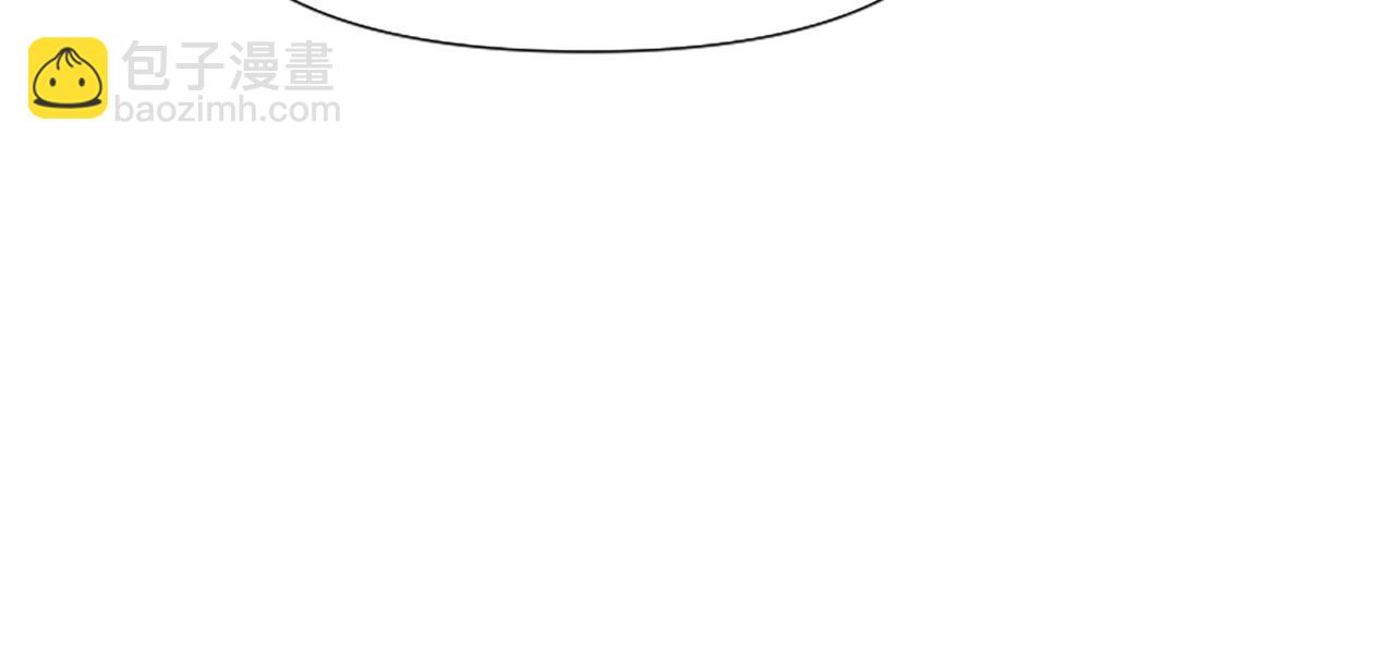 爲什麼對惡女執着 - 第3話 半夜偷吃(3/5) - 6