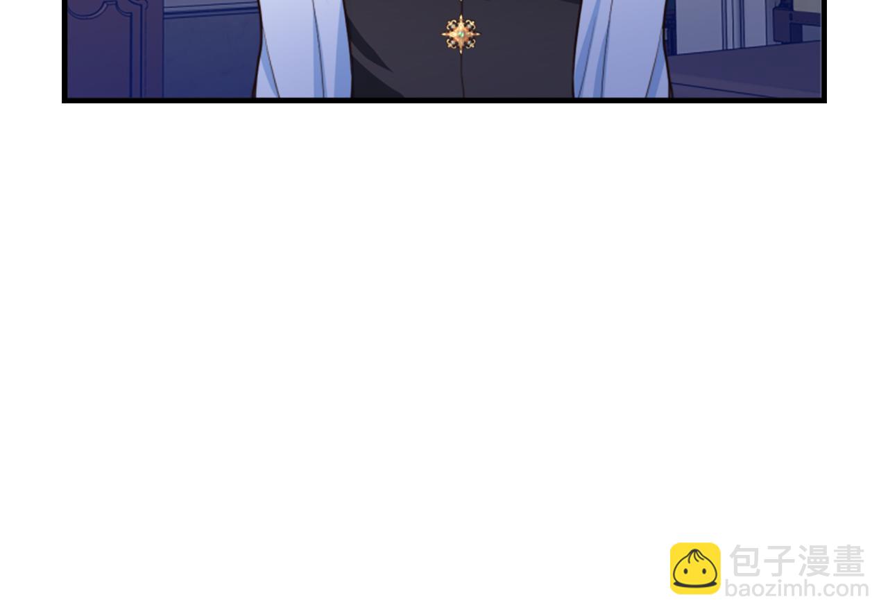 爲什麼對惡女執着 - 第3話 半夜偷吃(3/5) - 3