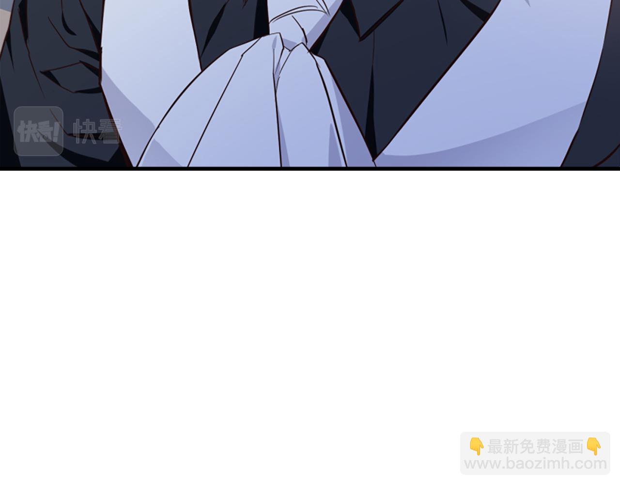 爲什麼對惡女執着 - 第3話 半夜偷吃(3/5) - 6