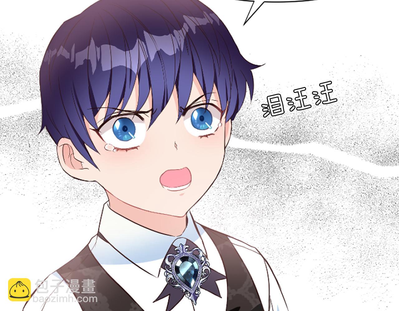 爲什麼對惡女執着 - 第3話 半夜偷吃(3/5) - 1