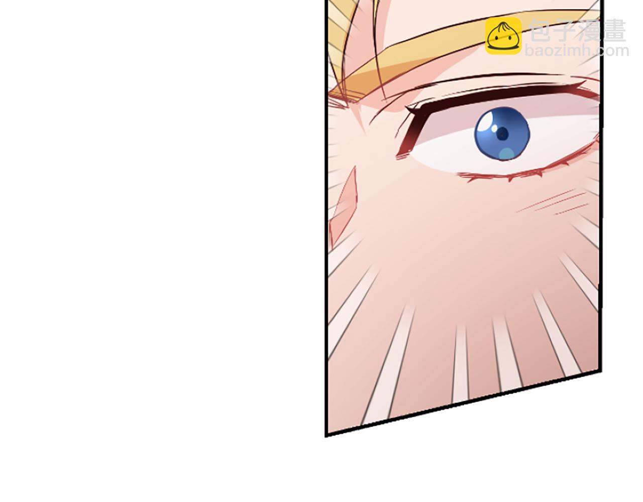 爲什麼對惡女執着 - 第3話 半夜偷吃(3/5) - 3