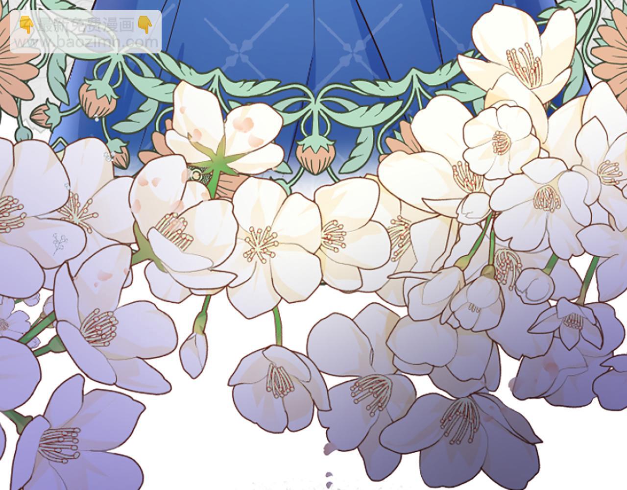 爲什麼對惡女執着 - 第3話 半夜偷吃(3/5) - 2