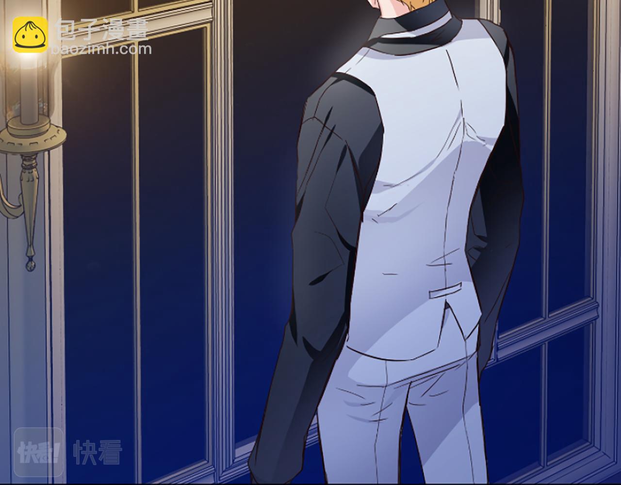 爲什麼對惡女執着 - 第3話 半夜偷吃(3/5) - 1