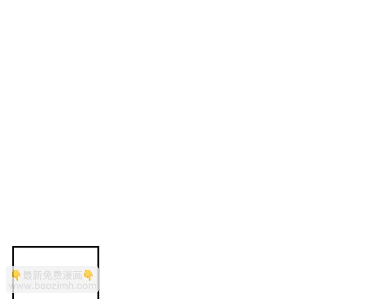 爲什麼對惡女執着 - 第3話 半夜偷吃(3/5) - 5