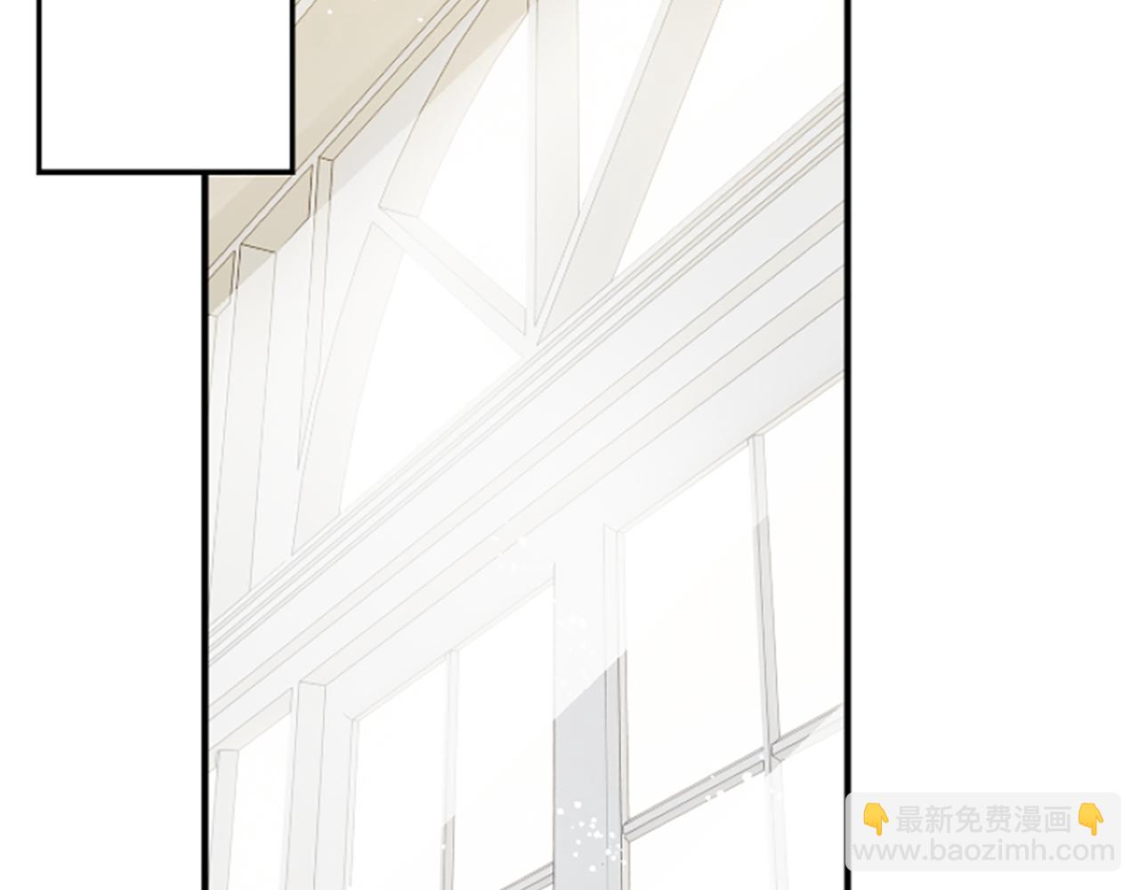 爲什麼對惡女執着 - 第3話 半夜偷吃(4/5) - 5