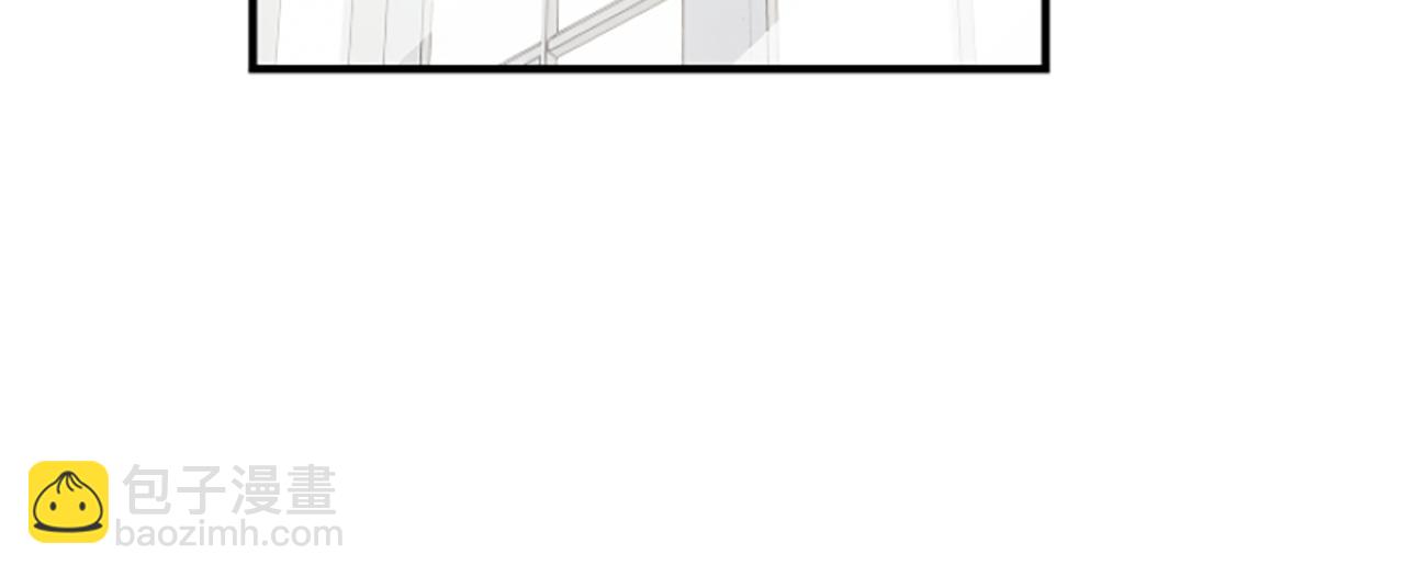 爲什麼對惡女執着 - 第3話 半夜偷吃(4/5) - 6