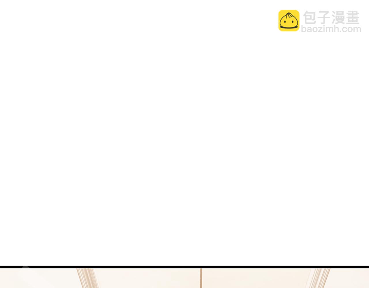 爲什麼對惡女執着 - 第3話 半夜偷吃(4/5) - 7