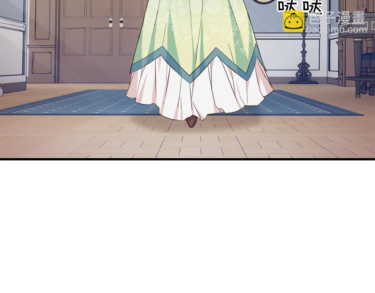 爲什麼對惡女執着 - 第3話 半夜偷吃(4/5) - 1