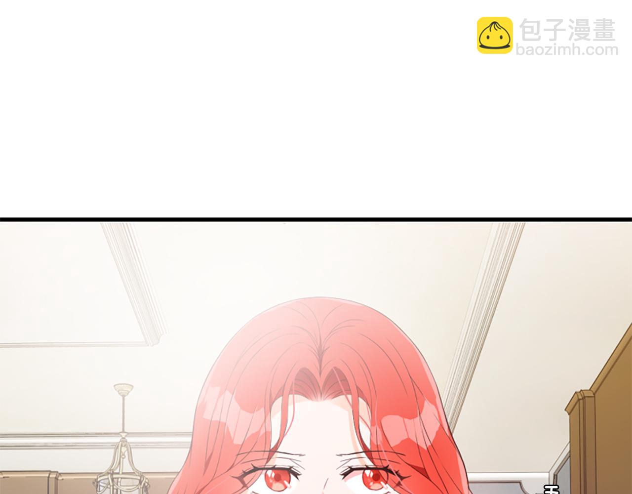 爲什麼對惡女執着 - 第3話 半夜偷吃(4/5) - 2