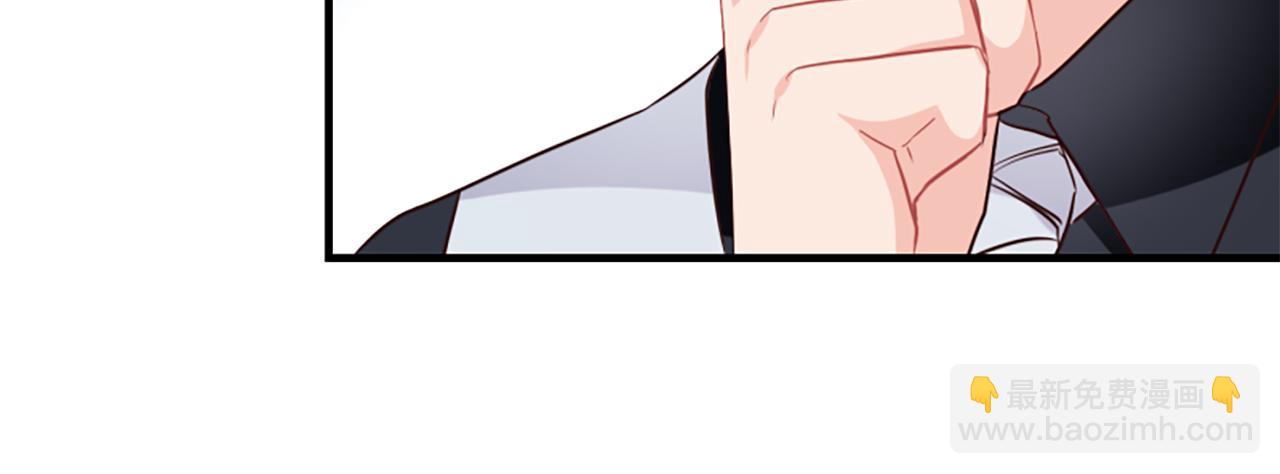 爲什麼對惡女執着 - 第3話 半夜偷吃(4/5) - 1